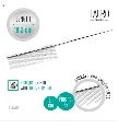 1600092 1.webp